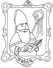 Sinterklaas