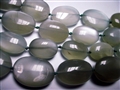 Maansteen Maansteen